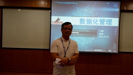 服裝智能制造 大數(shù)據(jù)驅(qū)動制造業(yè)邁向智能化之路